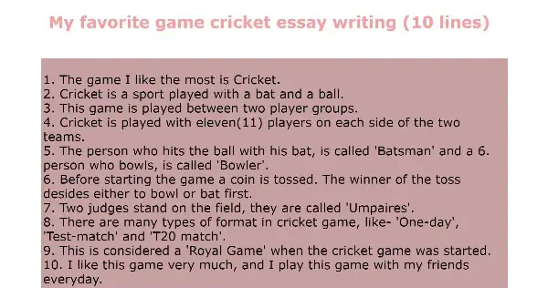 my favourite game is cricket essay in english